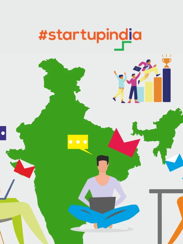 Startup India  Funding Schemes